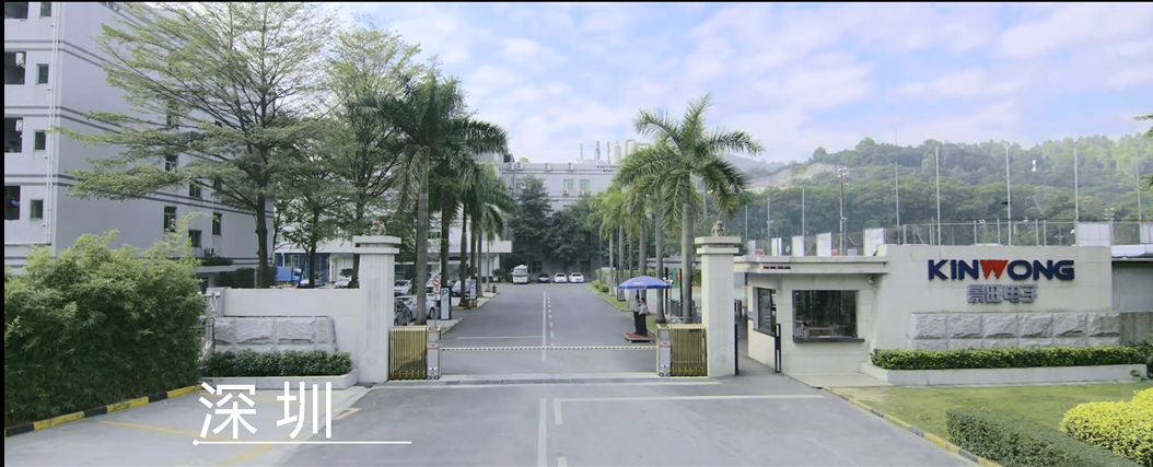 景旺電子(深圳)有限公司選擇正航儀器